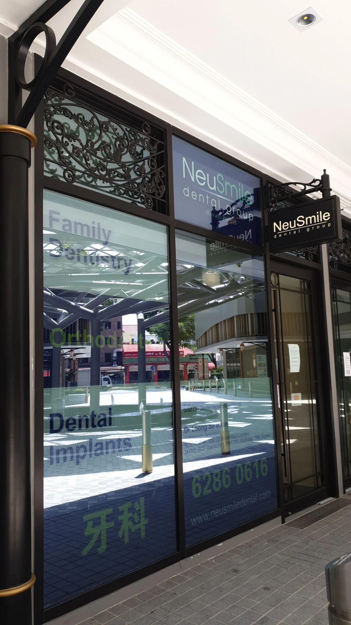 neusmiledental_outside-scaled
